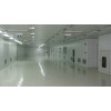 承接 潔凈工程 凈化工程設(shè)計(jì)、施工、維修