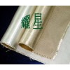 供應(yīng)耐高溫防火布，高硅氧布