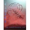 中山湯氏專業(yè)生產(chǎn)凹蒙冰雕液，效果好