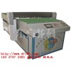 平板玻璃彩印機專業(yè)生產(chǎn)廠家