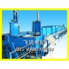 氣氛推板爐 磷酸鐵鋰推板爐 磷酸鐵鋰氣氛爐 磷酸鐵鋰實(shí)驗(yàn)爐