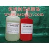 深圳厭氧膠水，深圳缺氧膠水，深圳螺紋固定劑，東莞厭氧膠