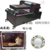 供應(yīng)?；u彩印機 瓷質(zhì)釉面磚彩印機