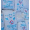 ?；p質(zhì)純堿-工業(yè)級(jí)（含稅1860元）