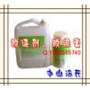 湯氏強(qiáng)力二合一，脫銀脫漆劑只需一步