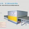 夾膠機(jī)，一步式夾膠法，專利產(chǎn)品?。。?！