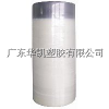 PVB膠片、乳白PVB膠片、彩色PVB膠片