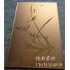 供應(yīng)綠色環(huán)保型水性玻璃蒙砂粉、玉砂粉