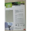 3M隔熱膜，防爆膜，遮光膜，P-18ARL