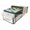 玻璃柜臺打印機(jī)廠家 玻璃柜臺打印機(jī)報(bào)價