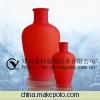 藥水浸泡玻璃瓶罐、器皿