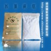 豫科水性（平板玻璃、瓶罐）蒙砂粉