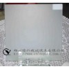 豫科水性玻璃蒙砂粉，低碳，環(huán)保