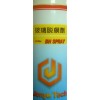玻璃成型模具用什么脫模劑？