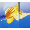 廠家直銷，供應(yīng)8mm防火玻璃，質(zhì)量高、信譽(yù)好、品種全。