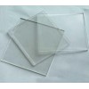 廠家直銷，供應(yīng)10mm超白玻璃，質(zhì)量高、信譽好、品種全。