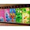 3D立體玻璃移門(mén) 用科技創(chuàng)造財(cái)富