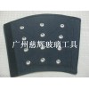廠家直銷玻璃防割護(hù)腕 內(nèi)置尼龍網(wǎng)防割護(hù)腕