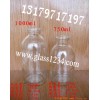 750菌種瓶，玻璃菌種瓶，耐高溫菌種瓶