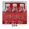 供應(yīng)【玻璃組培瓶，鐵皮石斛組培瓶，金線蓮組培瓶】