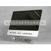 液晶顯示屏幕專用蒙砂粉，蒙砂效果可根據客戶要求調整