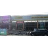 購買汽車展廳幕墻玻璃來天明，價格優(yōu)惠，質(zhì)量保證！