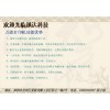 玻璃幕墻打印機(jī)專(zhuān)業(yè)生產(chǎn)