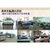 玻璃鐘表打印機(jī)專(zhuān)業(yè)生產(chǎn)