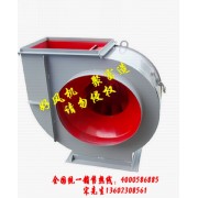 定載式風(fēng)機