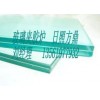 干法夾膠爐，方鼎夾膠爐，夾膠爐，夾膠設(shè)備，夾膠機(jī)械