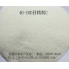 石英砂出口，噸包石英砂，噸袋包裝機(jī)啟用