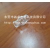 山東廠(chǎng)家定制電子煙霧化管-異形電子煙霧化管工廠(chǎng)|批發(fā)價(jià)格