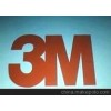 3m9799雙面膠，全國(guó)最低價(jià)
