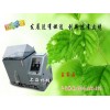 中國(guó)最大的鹽水噴霧試驗(yàn)箱廠家？