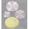 供應(yīng)銀靶，銀圓靶，銀板，臺(tái)階靶材