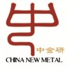 高純鉑片電極，鉑片定做，鉑電極廠家