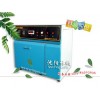 沈陽鹽霧試驗(yàn)箱哪個(gè)廠家最大？