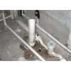 廣州水管改造、水管維修、老化水管更換公司！