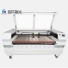 自動(dòng)送料激光切割機(jī)，蘇州最大的激光機(jī)生產(chǎn)廠家，激光切割機(jī)