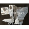 玻璃發(fā)霉怎么辦？玻璃救星去霉劑為你解決玻璃發(fā)霉
