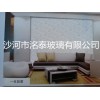 優(yōu)質背景墻玻璃