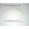 水玻璃石英砂，泡花堿石英砂