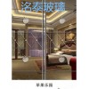 優(yōu)質(zhì)車(chē)刻隔斷門(mén)玻璃價(jià)格