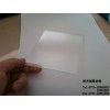 防眩光AG玻璃那假期？廣東深圳找誠隆玻璃，專業(yè)生產(chǎn)AG玻璃