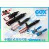 供應(yīng) 雙組份氣動(dòng)膠槍 擠壓膠槍 CBA 型號規(guī)格 報(bào)價(jià)