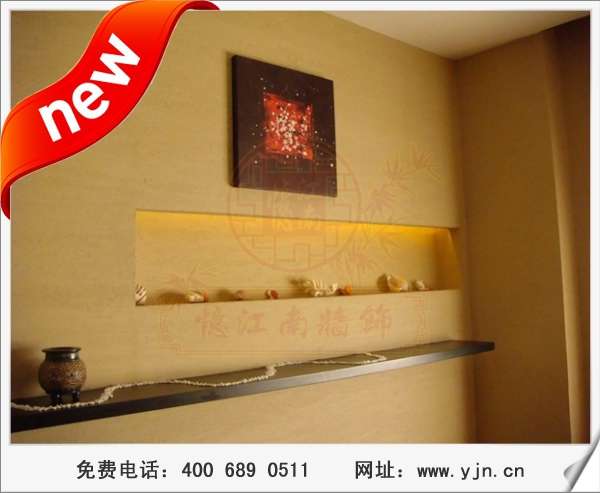新型建材憶江南硅藻泥，新型綠色健康涂料
