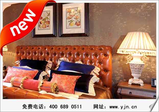 大學(xué)生創(chuàng)業(yè)什么項目好？加盟憶江南彩晶膜