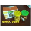 七丁樂(lè)550ml玻璃儲(chǔ)物罐，干果罐茶葉罐廠家批發(fā)