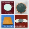 高純釕，釕粉，釕粒，釕靶，釕粉