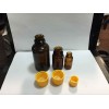 10ML-100ML棕色喇叭口精油瓶、喇叭口香精瓶